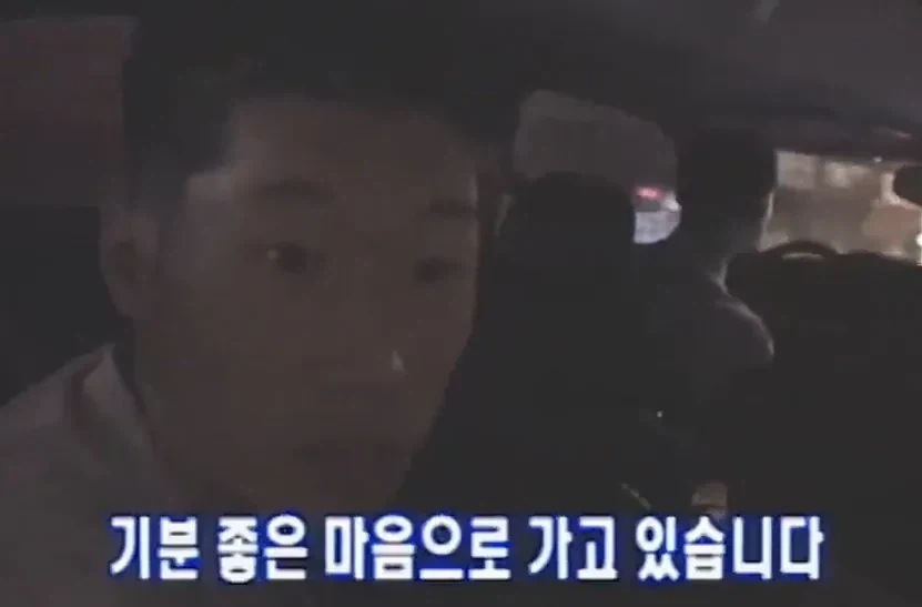 박지성 2003년 훈련소 입소 당시 인터뷰 - 이미지 5