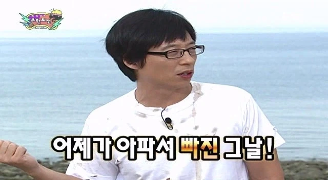 불법의료계의 박명수
