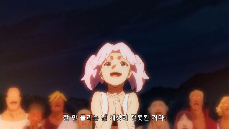 코노스바)아쿠시즈교 교리 자체는 얼핏 들으면 괜찮은거 같음 - 이미지 5