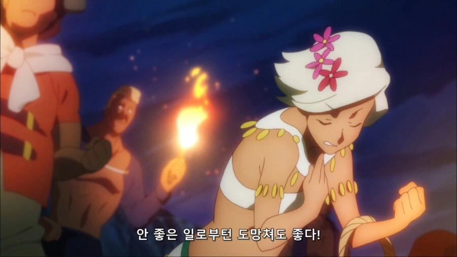 코노스바)아쿠시즈교 교리 자체는 얼핏 들으면 괜찮은거 같음 - 이미지 6