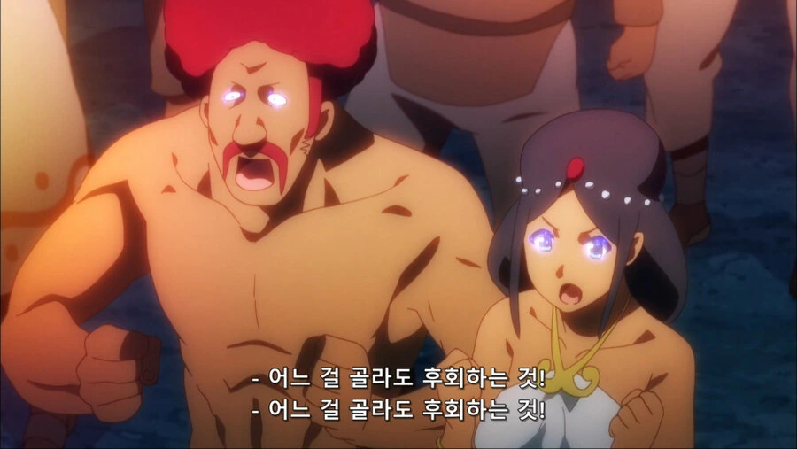 코노스바)아쿠시즈교 교리 자체는 얼핏 들으면 괜찮은거 같음 - 이미지 10