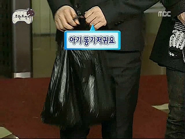 유명 연예인들이 방송국에서 대변 태러당함.jpg - 이미지 2