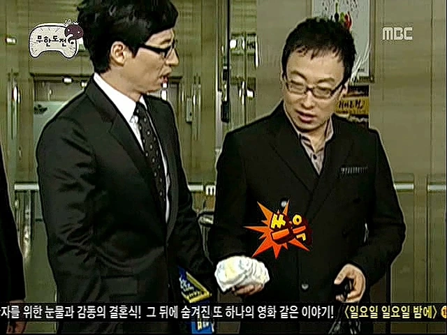 유명 연예인들이 방송국에서 대변 태러당함.jpg - 이미지 3