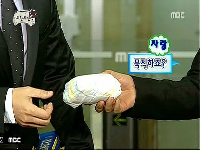 유명 연예인들이 방송국에서 대변 태러당함.jpg - 이미지 7