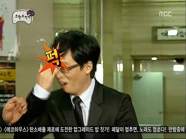 유명 연예인들이 방송국에서 대변 태러당함.jpg - 이미지 14