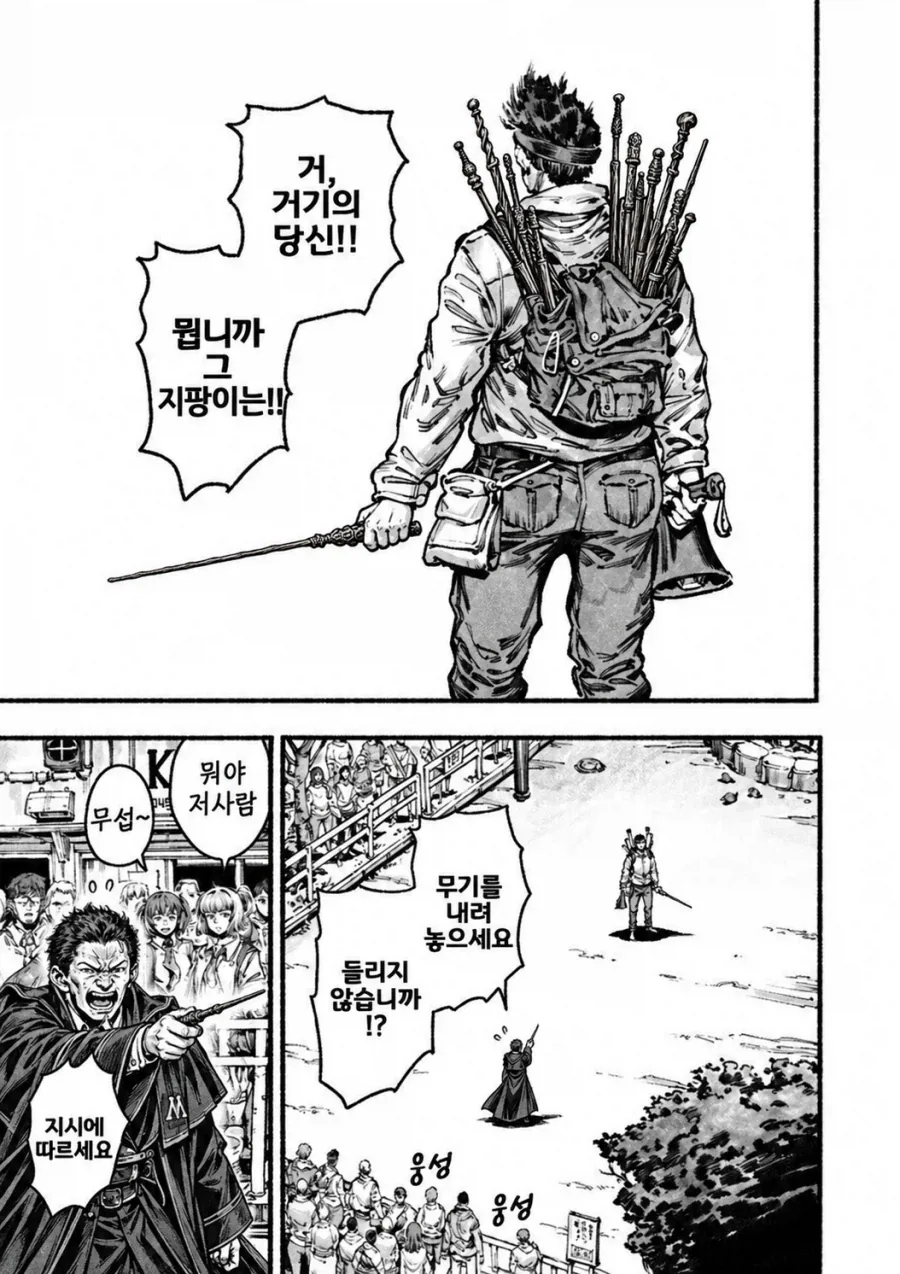해리포터) "ts말포이를 즐겨주시는 여러분, 할 말이 있습니다."