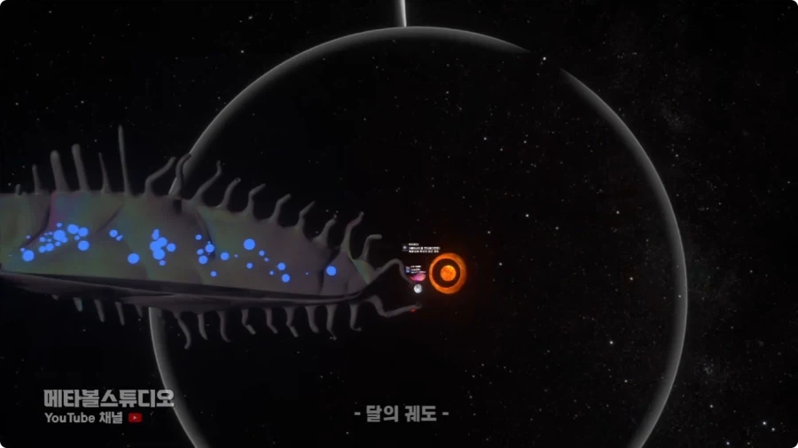 외계인 크기 비교.jpg - 이미지 5