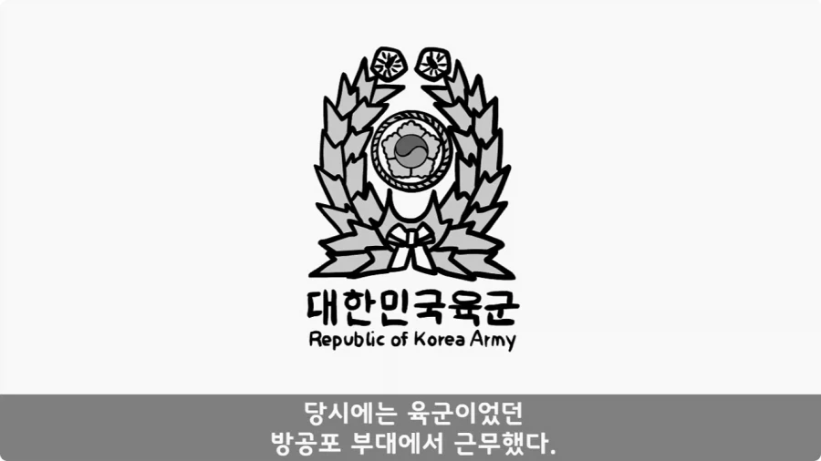 간호장교와 팔짱 낀 병사 보고 웃었다가 30년 동안 후회한 일.jpg - 이미지 2