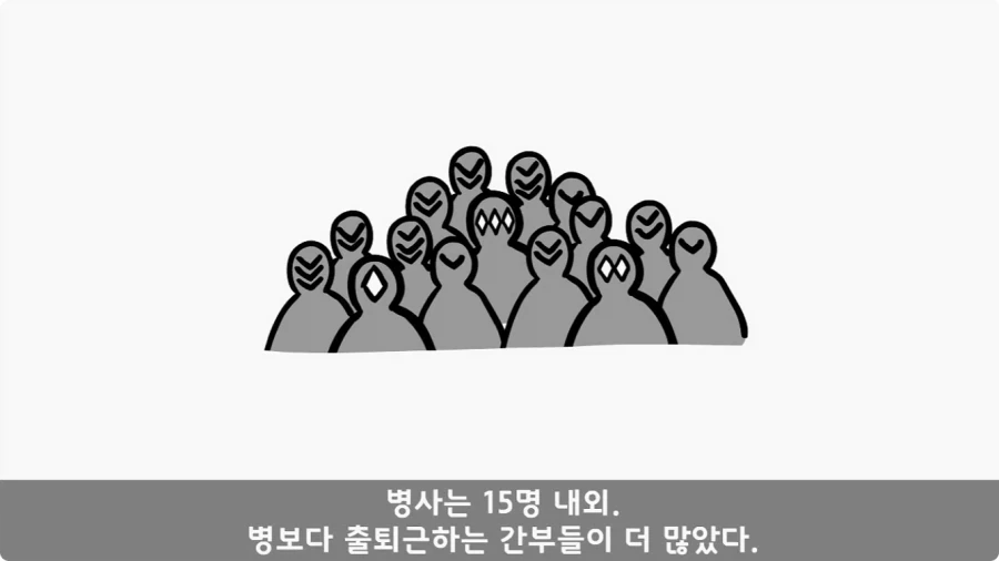 간호장교와 팔짱 낀 병사 보고 웃었다가 30년 동안 후회한 일.jpg - 이미지 4
