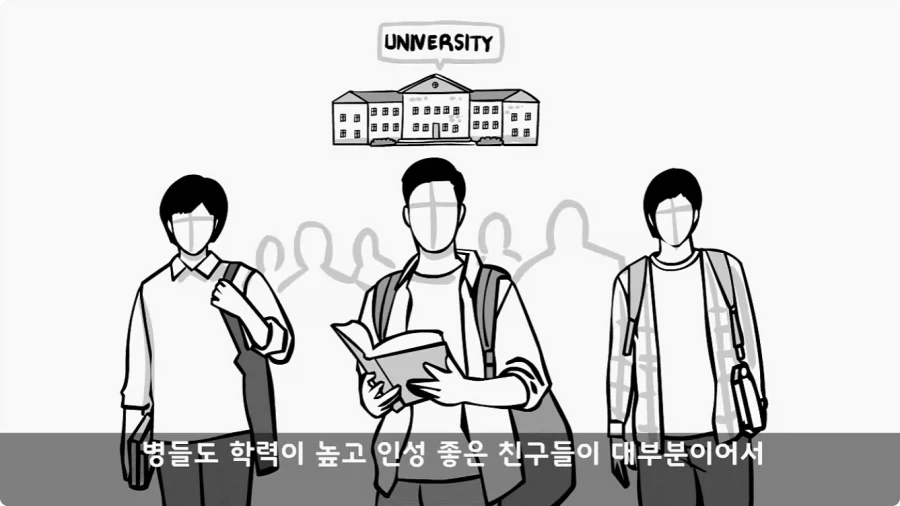 간호장교와 팔짱 낀 병사 보고 웃었다가 30년 동안 후회한 일.jpg - 이미지 5