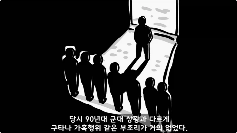 간호장교와 팔짱 낀 병사 보고 웃었다가 30년 동안 후회한 일.jpg - 이미지 6