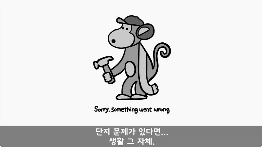 간호장교와 팔짱 낀 병사 보고 웃었다가 30년 동안 후회한 일.jpg - 이미지 7