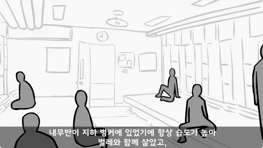 간호장교와 팔짱 낀 병사 보고 웃었다가 30년 동안 후회한 일.jpg - 이미지 8