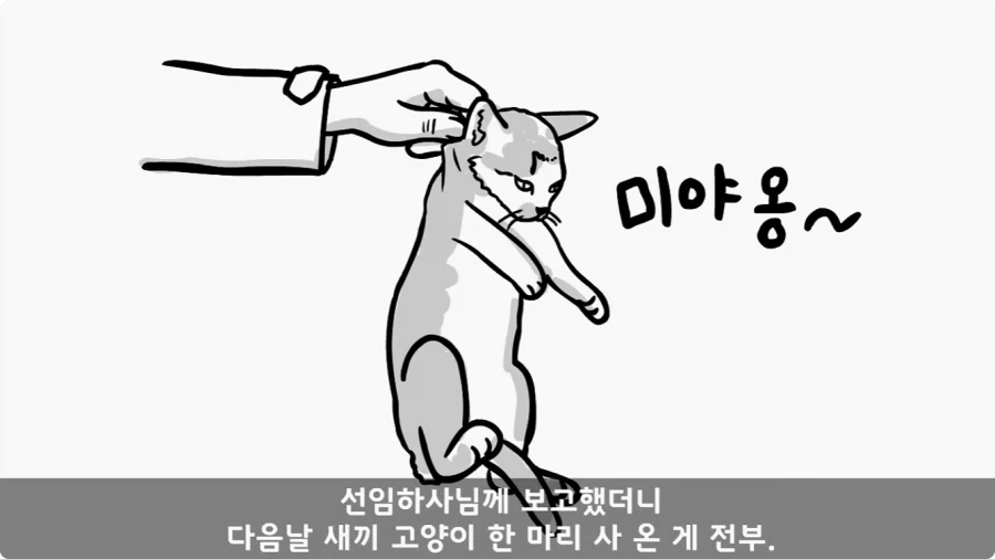 간호장교와 팔짱 낀 병사 보고 웃었다가 30년 동안 후회한 일.jpg - 이미지 10
