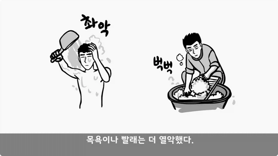 간호장교와 팔짱 낀 병사 보고 웃었다가 30년 동안 후회한 일.jpg - 이미지 11