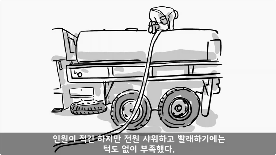 간호장교와 팔짱 낀 병사 보고 웃었다가 30년 동안 후회한 일.jpg - 이미지 13