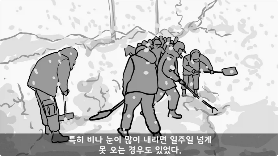 간호장교와 팔짱 낀 병사 보고 웃었다가 30년 동안 후회한 일.jpg - 이미지 14