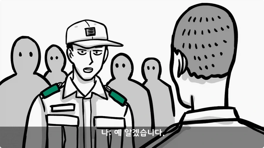 간호장교와 팔짱 낀 병사 보고 웃었다가 30년 동안 후회한 일.jpg - 이미지 26