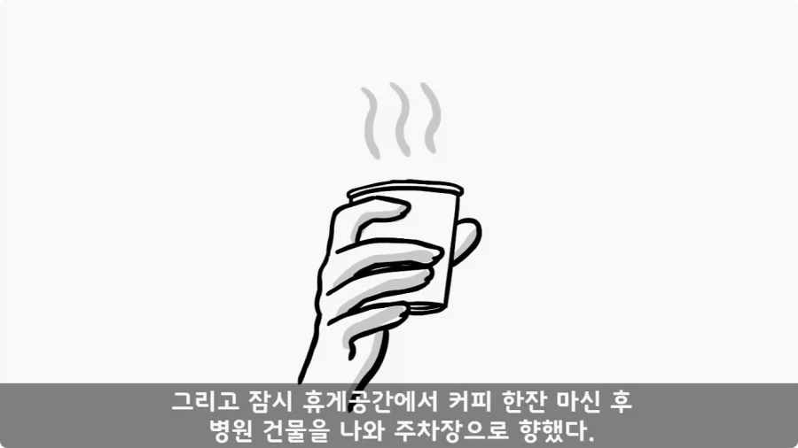 간호장교와 팔짱 낀 병사 보고 웃었다가 30년 동안 후회한 일.jpg - 이미지 29
