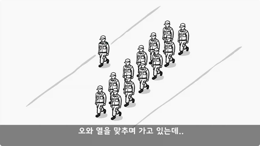 간호장교와 팔짱 낀 병사 보고 웃었다가 30년 동안 후회한 일.jpg - 이미지 30