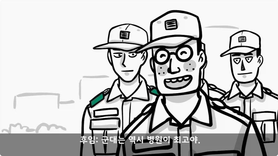 간호장교와 팔짱 낀 병사 보고 웃었다가 30년 동안 후회한 일.jpg - 이미지 34