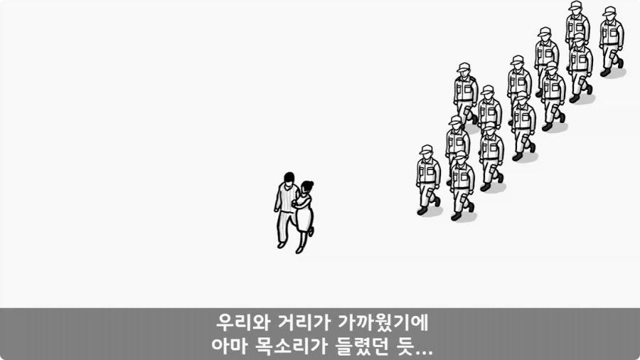 간호장교와 팔짱 낀 병사 보고 웃었다가 30년 동안 후회한 일.jpg - 이미지 38