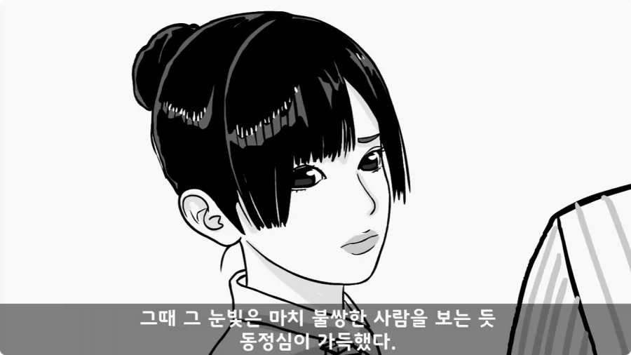 간호장교와 팔짱 낀 병사 보고 웃었다가 30년 동안 후회한 일.jpg - 이미지 40