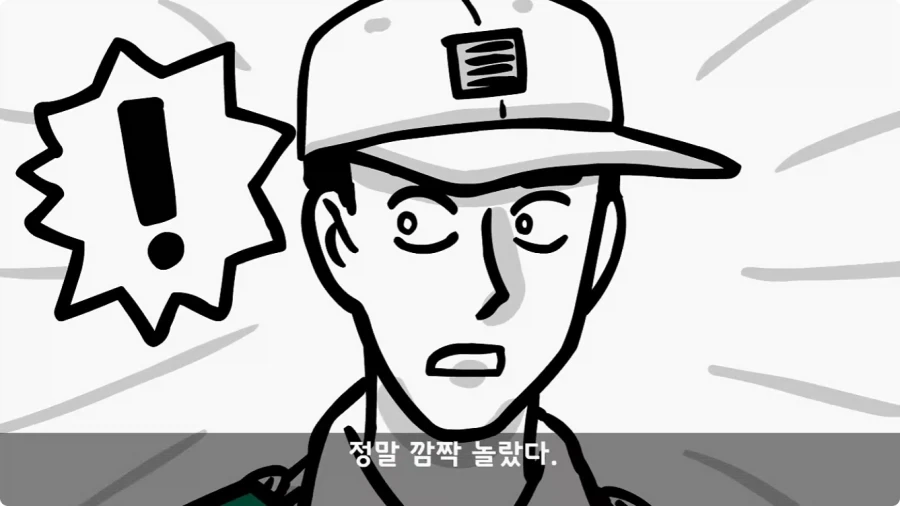 간호장교와 팔짱 낀 병사 보고 웃었다가 30년 동안 후회한 일.jpg - 이미지 42