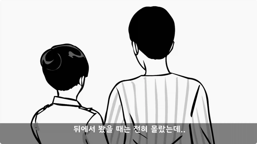 간호장교와 팔짱 낀 병사 보고 웃었다가 30년 동안 후회한 일.jpg - 이미지 43