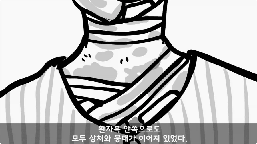 간호장교와 팔짱 낀 병사 보고 웃었다가 30년 동안 후회한 일.jpg - 이미지 46