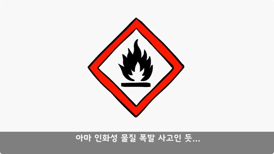 간호장교와 팔짱 낀 병사 보고 웃었다가 30년 동안 후회한 일.jpg - 이미지 47