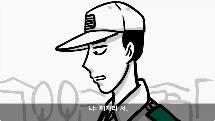 간호장교와 팔짱 낀 병사 보고 웃었다가 30년 동안 후회한 일.jpg - 이미지 51
