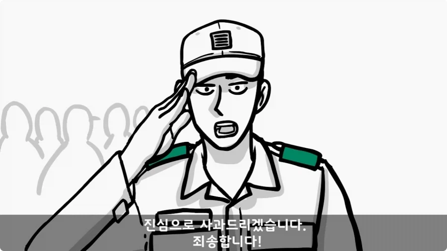 간호장교와 팔짱 낀 병사 보고 웃었다가 30년 동안 후회한 일.jpg - 이미지 55