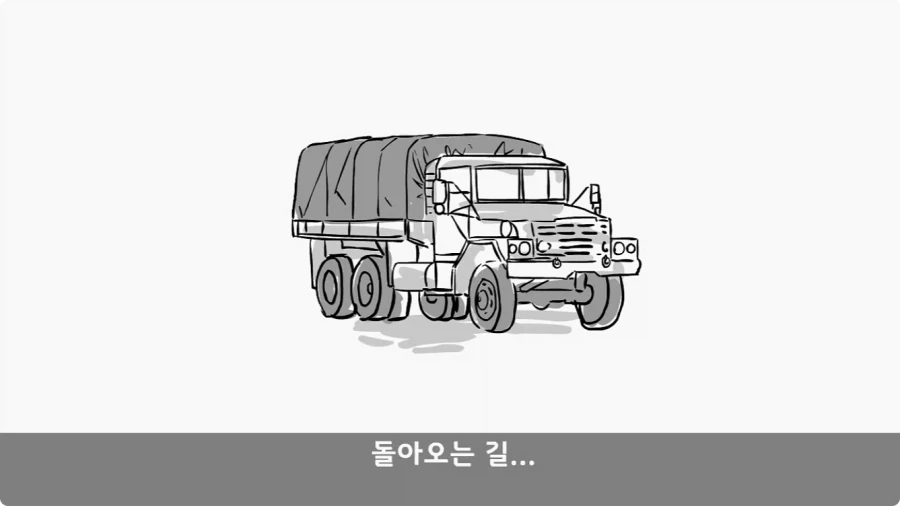 간호장교와 팔짱 낀 병사 보고 웃었다가 30년 동안 후회한 일.jpg - 이미지 58