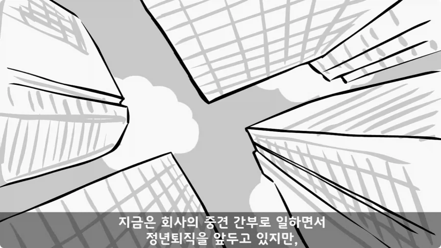 간호장교와 팔짱 낀 병사 보고 웃었다가 30년 동안 후회한 일.jpg - 이미지 60