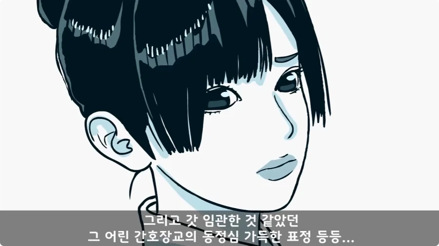 간호장교와 팔짱 낀 병사 보고 웃었다가 30년 동안 후회한 일.jpg - 이미지 64