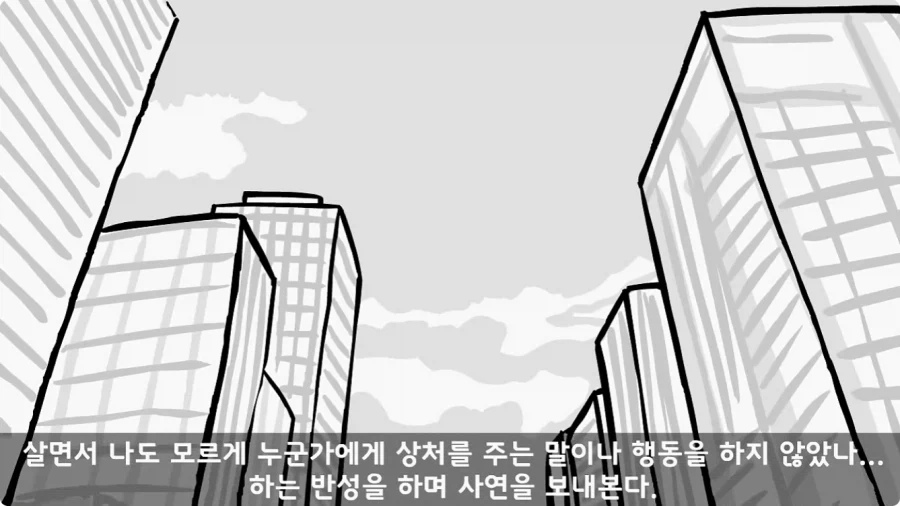 간호장교와 팔짱 낀 병사 보고 웃었다가 30년 동안 후회한 일.jpg - 이미지 65
