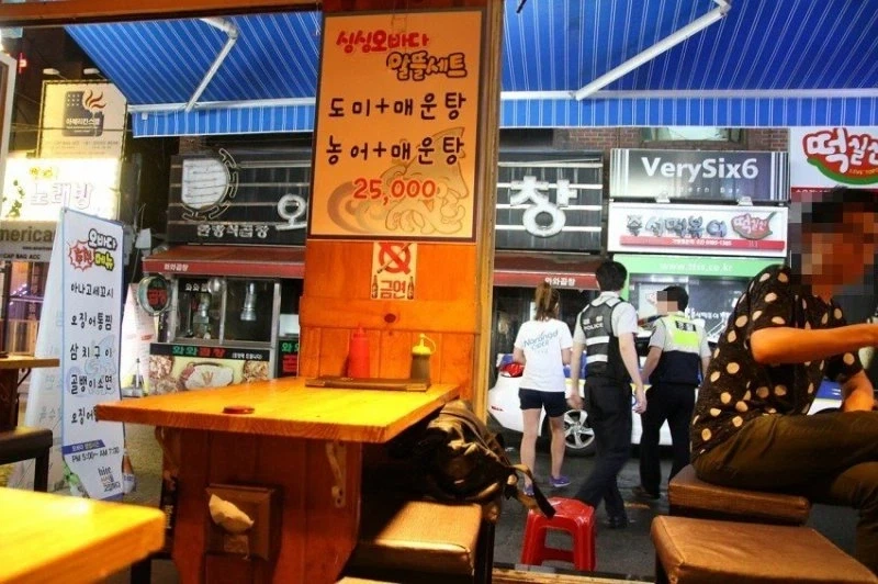 술마시는데 어떤 여자가 자꾸 같이 마시자는 이유가 - 이미지 5