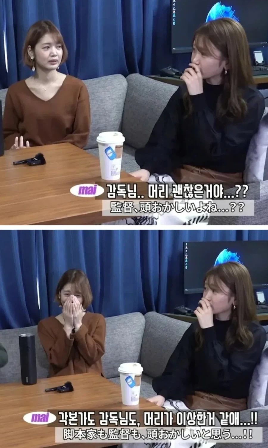 악마를 보았다를 본 일본 여성 후기.jpg - 이미지 3