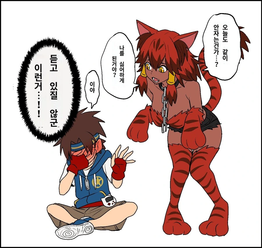 디지몬식 진화 과정에 배신당한 아이 - 이미지 4