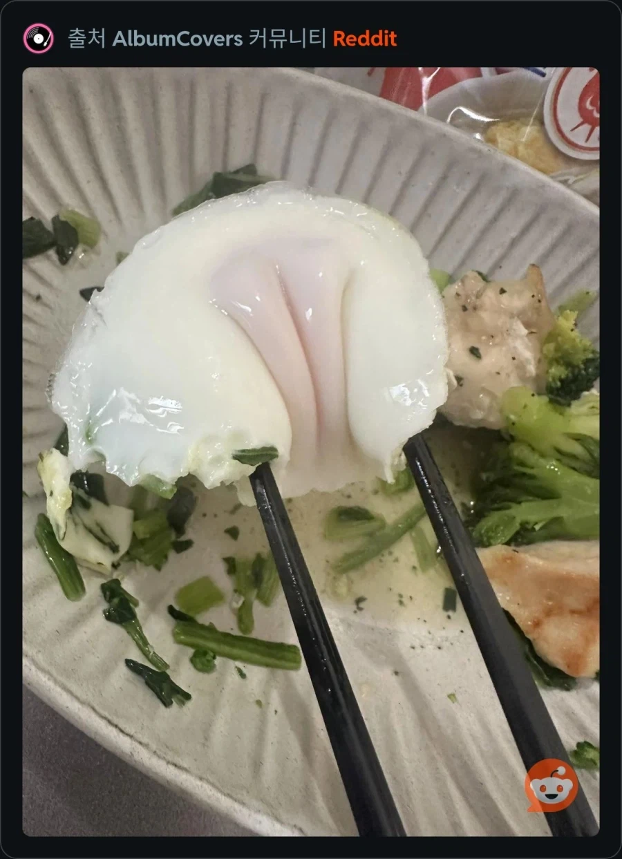 밥먹는데 갑자기 전여친이 생각남..