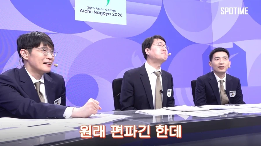 대놓고 편파중계하는 해설위원들 - 이미지 2
