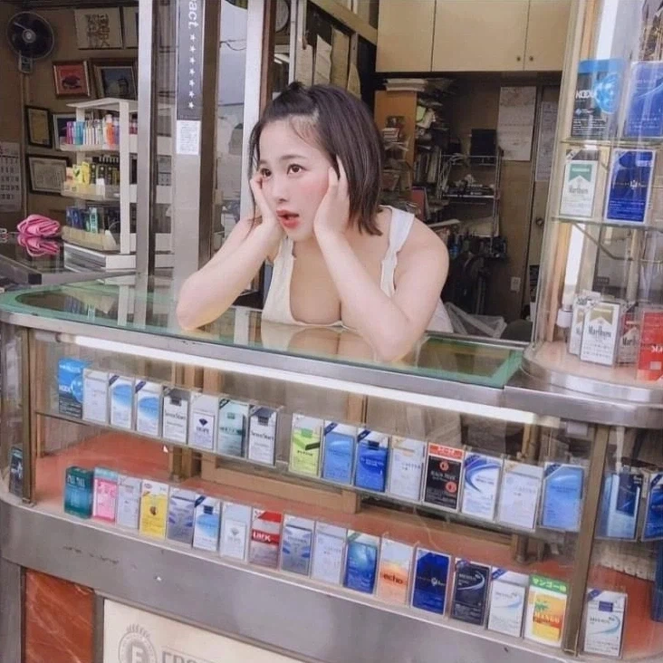 우리동네 담배가게에는 아가씨가 예쁘다네 - 이미지 2