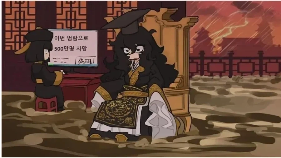 중국 문명에서 황하가 범람 안 하면 생기는 일
