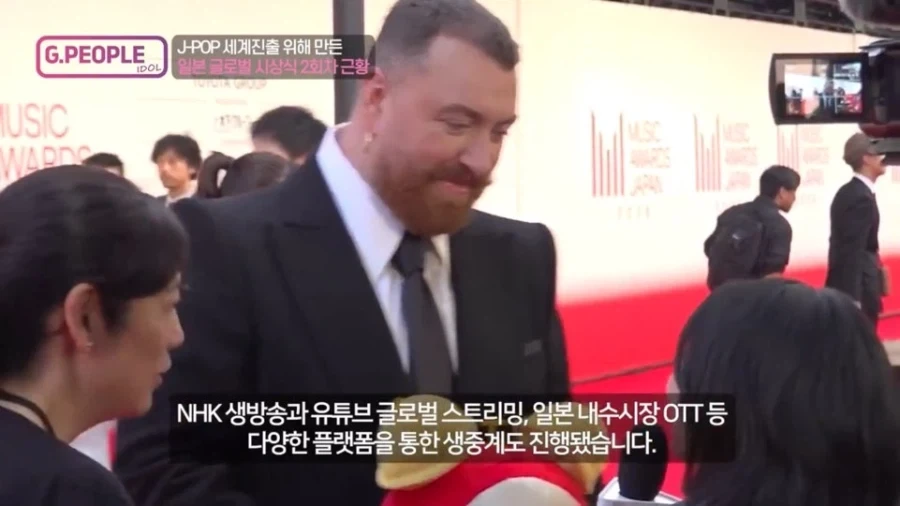 일본이 국책으로 지원중인 아시아의 그래미 음악 시상식 - 이미지 14