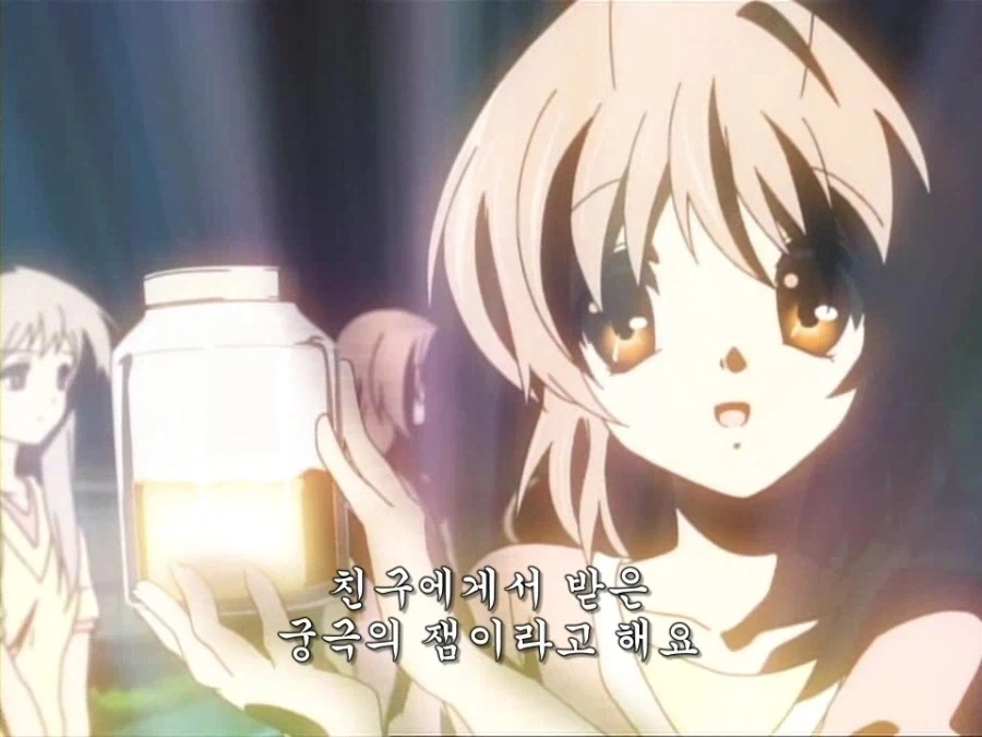 먹으면 사후세계를 볼 수 있다는 음식 - 이미지 2