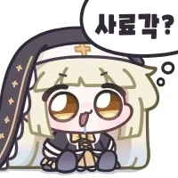 소신발언 TS스네이프는 털수북이어야 함 - 이미지 2