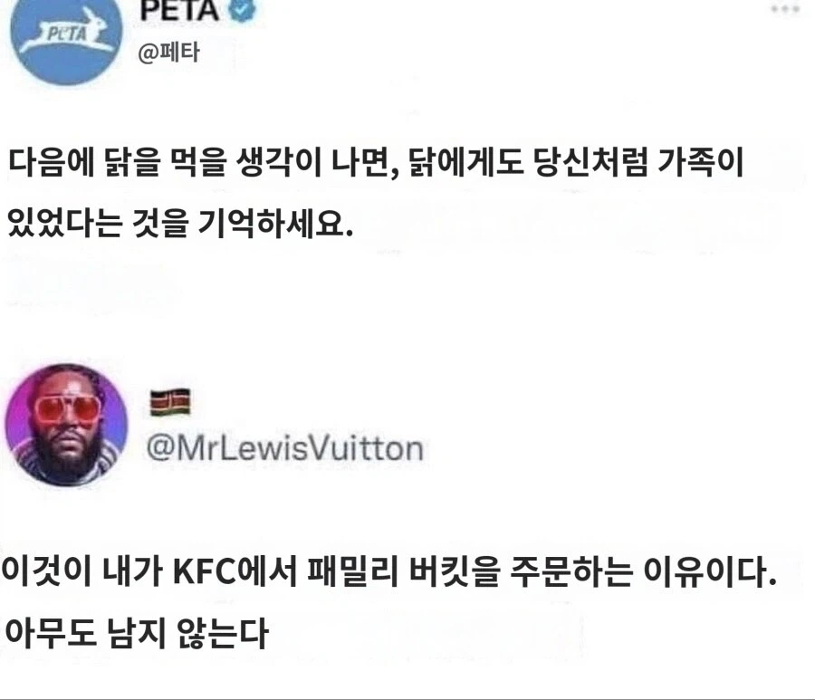 사려깊은 남자