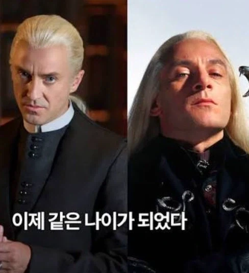 이제 조만간 이분도 TS 되겠군