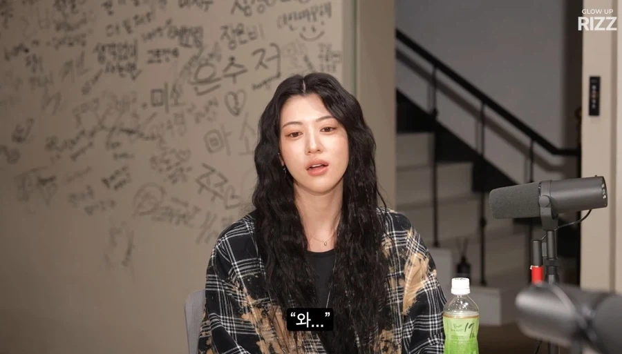 타짜 촬영중 칭찬받은 미요시 아야카 - 이미지 2